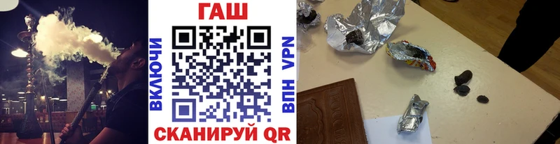сколько стоит  Усть-Катав  ГАШИШ индика сатива 