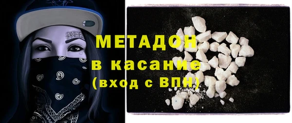 a pvp Абаза