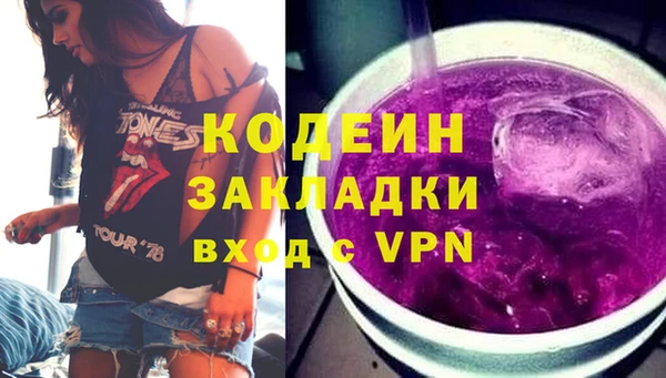 a pvp Абаза