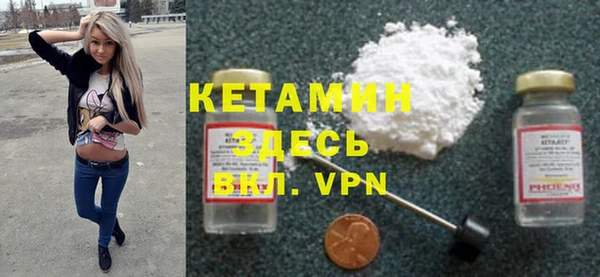 спиды Краснотурьинск