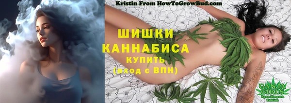 альфа пвп VHQ Карталы