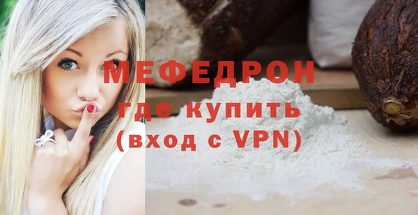 a pvp Абаза