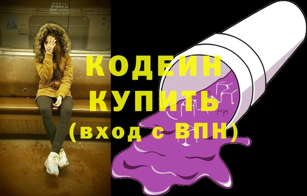 a pvp Абаза