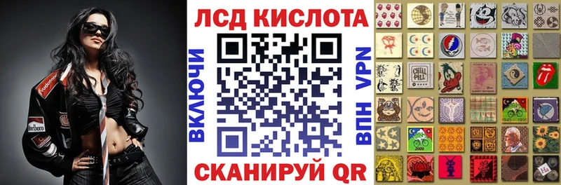 kraken как зайти  что такое   Усть-Катав  Наркотические марки 1,8мг 